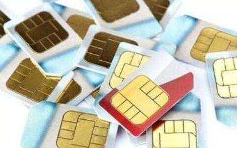 防封电话卡代理商分享办理哪些电销卡更