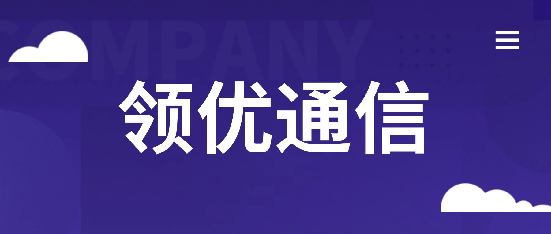 低价外呼机器人靠谱吗？