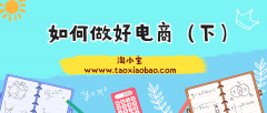 防封电销卡价格-电销卡服务商